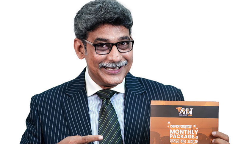কখন কোথায় কী